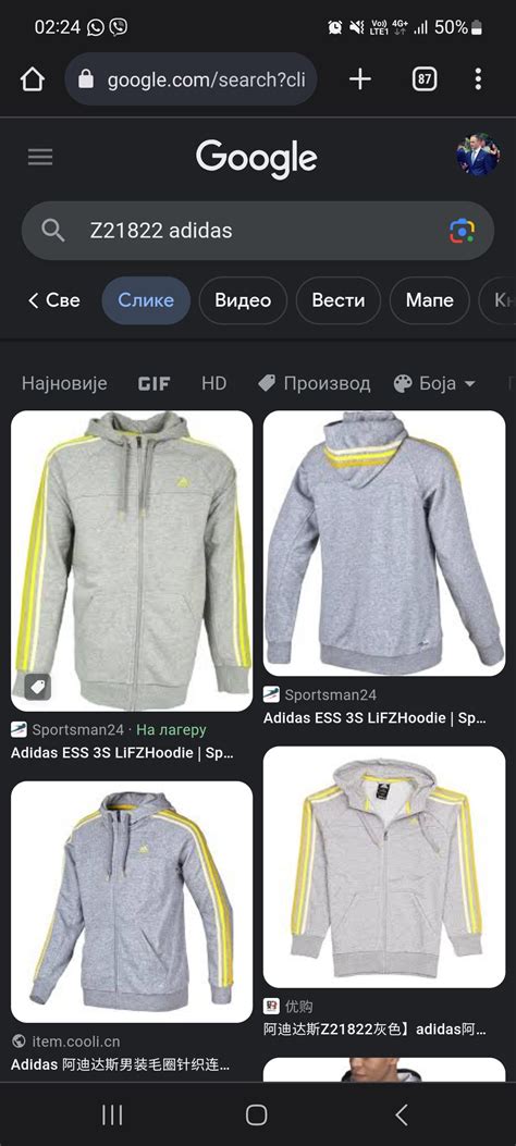 Anyone know where i can find this hoodie? : r/findfashion