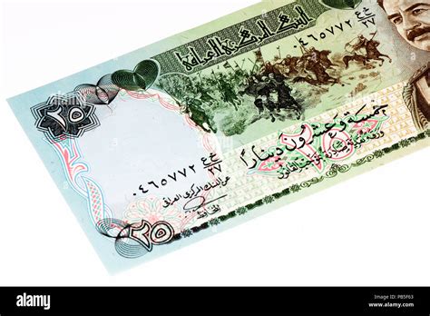 25 Iraqi Dinar Bank Note Iraqi Dinar Is The National Currency Of Iraq