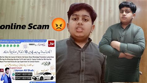 Online Scam 😡 Alert 🚨 Youtube