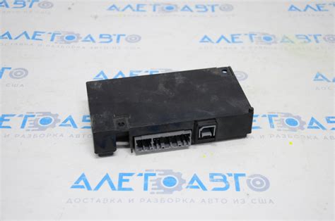 Telematics Bluetooth Module Jeep Patriot Aa