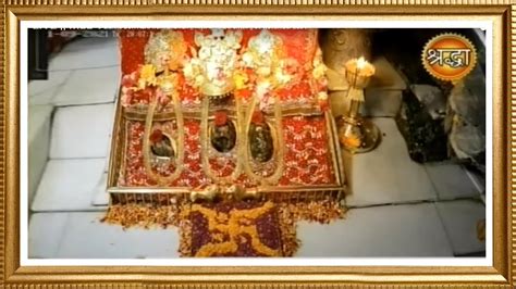 Live Maa Vaishno Devi Aarti From Bhawan