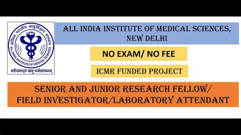 JRF SRF Field Investigator And Lab Attendent Post In ICMR Funded