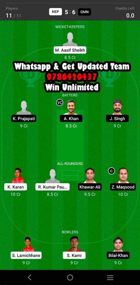 Nep Vs Omn Th Match Dream Team Fantasy Prediction Cwc League One Day