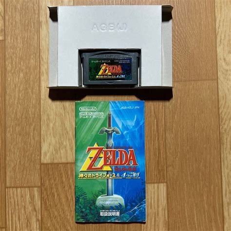 Yahooオークション Gba ゼルダの伝説 神々のトライフォースand4つの剣