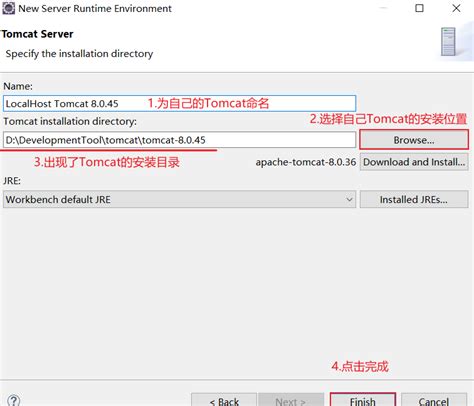 【javaweb】手把手教你eclipse、idea集成tomcat构建web应用eclipse Ide开发javaweb Csdn博客