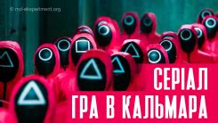 Етнофестиваль «Підкамінь-2014» відбудеться 18-20 липня