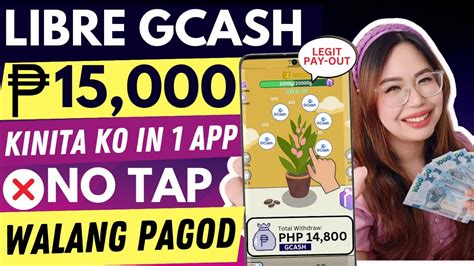 NO TAP JUST WAIT 10 Secs MAY PERA NA LEGIT FREE GCASH P15 000 KINITA