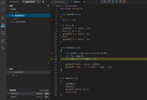 手把手教你使用vscode Gdb Gdbserver调试arm程序 技术阅读 半导体技术