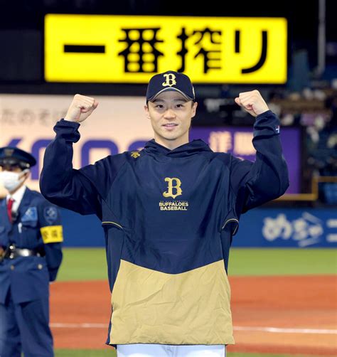 【オリックス】山崎福也、先発勝利で球団26年ぶり快挙「変化球がうまくはまっていた」ヒーローインタ一問一答 スポーツ報知