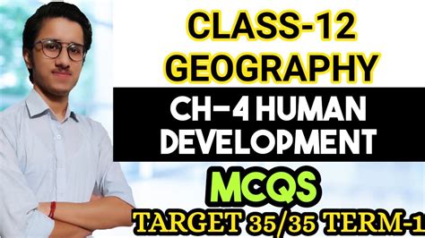 Human Development Class Geography Chapter Mcqs For Term