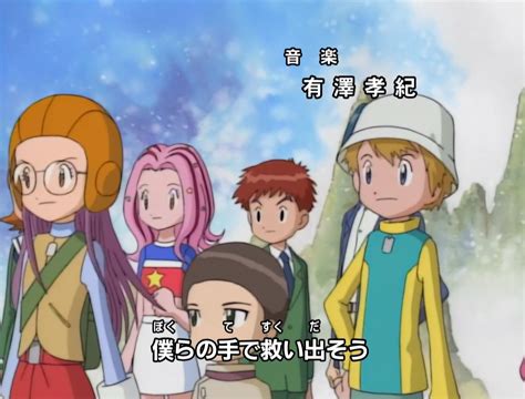 Digimon Adventure Image Fancaps