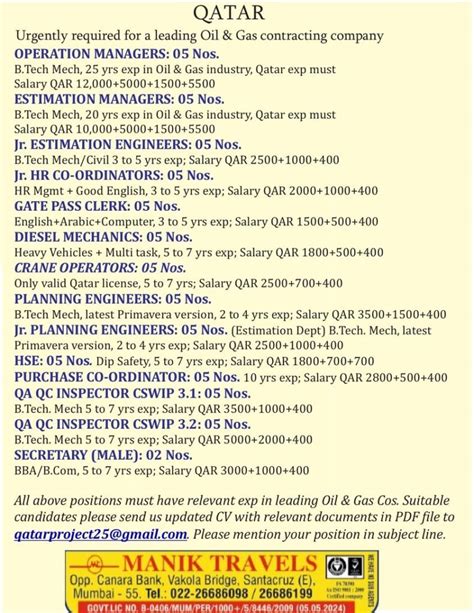 Urgently Required For A Leading Oil Gas Contracting Company Googal