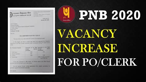 PNB PO CLERK VACANCY INCREASE IBPS PO CLERK VACANCY UPDATE YouTube