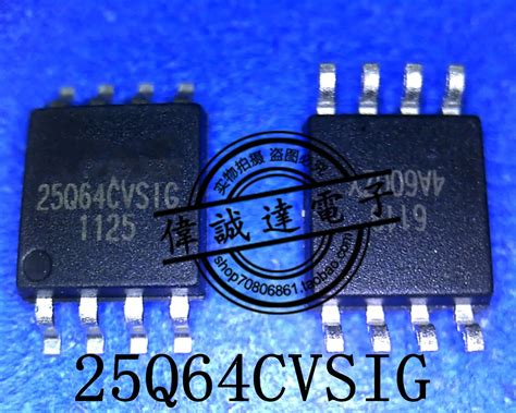 20Pcs W25Q64CVSIG 25Q64CVSIG 25Q64CVS1G SOP8 New|sop8| - AliExpress