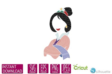 Mulan Svg Bundle Mushu Svg Vinyl Files Silhouette Vector Etsy M Xico