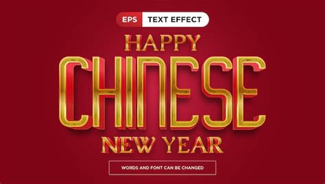 Premium Vector Chinese New Year Text Effect Editable Golden Luxury