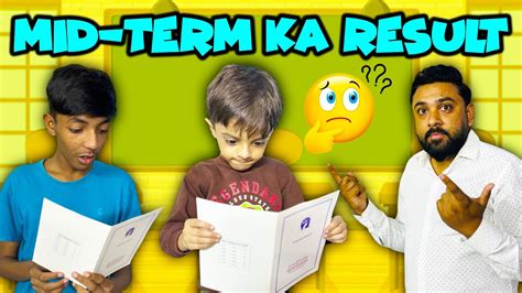 Mid Term Ka Result Agya Fail Ya Pass Jeremiah Arnold Vlogs Youtube