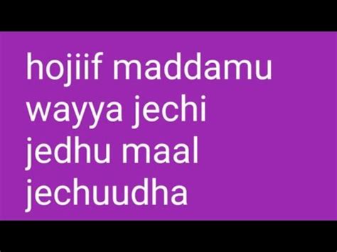 Dubbif Muddamu Irra Hojjiif Mudamu Wayya Jechi Jedhu Maali Jechuudha