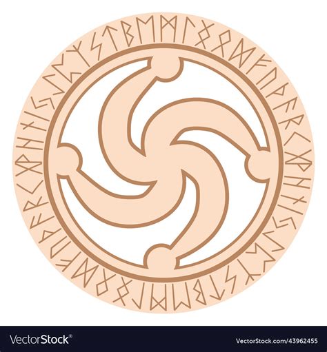 Rod Symbol An Ancient Slavic Symbol Decorated Vector Image