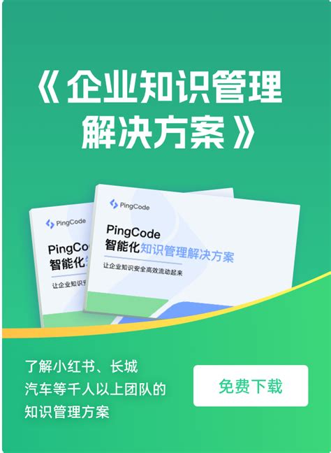 编程里ptr什么意思 • Worktile社区