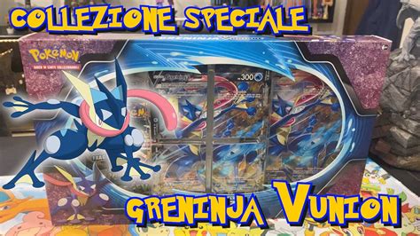 COLLEZIONE SPECIALE GRENINJA V UNION Con MARCO MANU Pokemon TCG