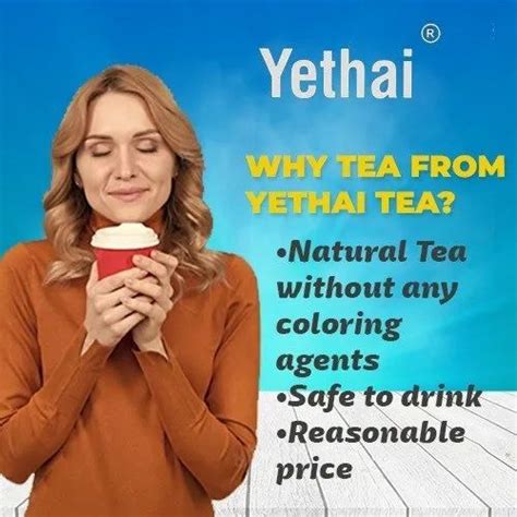 Yethai BOP Tea Plain Tea CTC Tea Leaf Black CTC Loose Leaf Tea