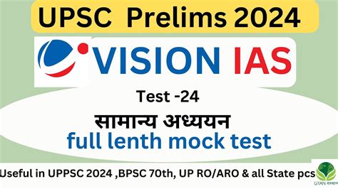 Vission IAS UPSC PRELIMS 2024 Test 24 Full Length Mock Test