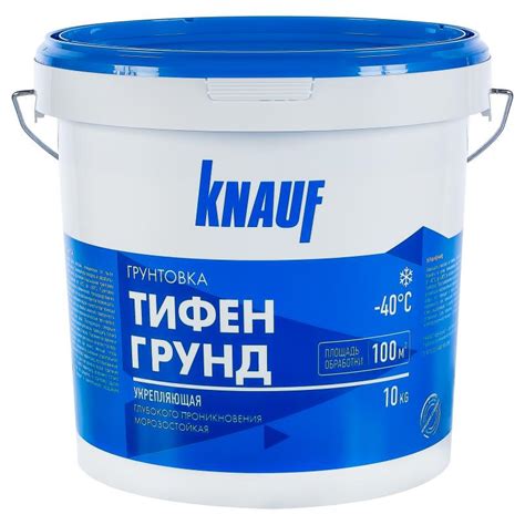 Как выбрать лучшую грунтовку глубокого проникновения для стен: виды ...