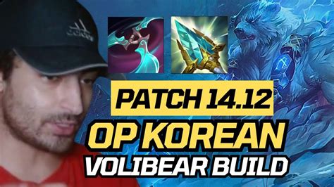 New Volibear Top Lane Build Scales Hard How To Play Volibear Top