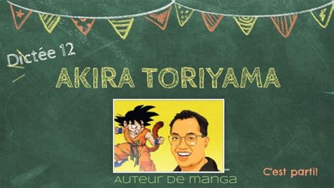 En Route Pour La Dict E Cm Akira Toriyama