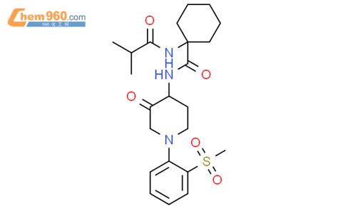 Cyclohexanecarboxamide Methyl Oxopropyl Amino N