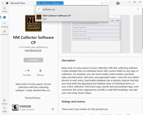 NM Collector Software CP Available On Microsoft Store