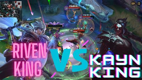 리븐 1등 vs 케인 1등 Wild Rift 1st Riven vs 1st Kayn Jungle Riven Legendary