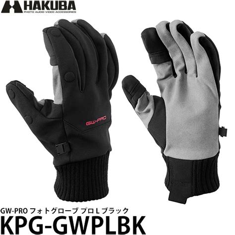 【楽天市場】【メール便 送料無料】【即納】 ハクバ Kpg Gwpsrd Gw Pro フォトグローブ プロ S レッド タッチパネル対応