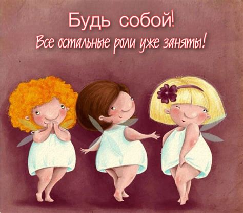 Женсовет (женский клуб).