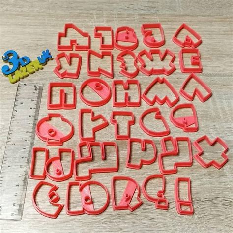 Алфавит ну погоди 3 см Весёлый шрифт | Novelty sign, Novelty, Decor