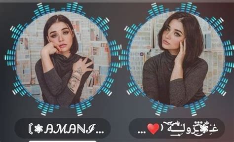 اموٰ໑ٰنتـــي᪸᪰💜👋ֆ⇣˝ Wiki سوشل ميديا Amino