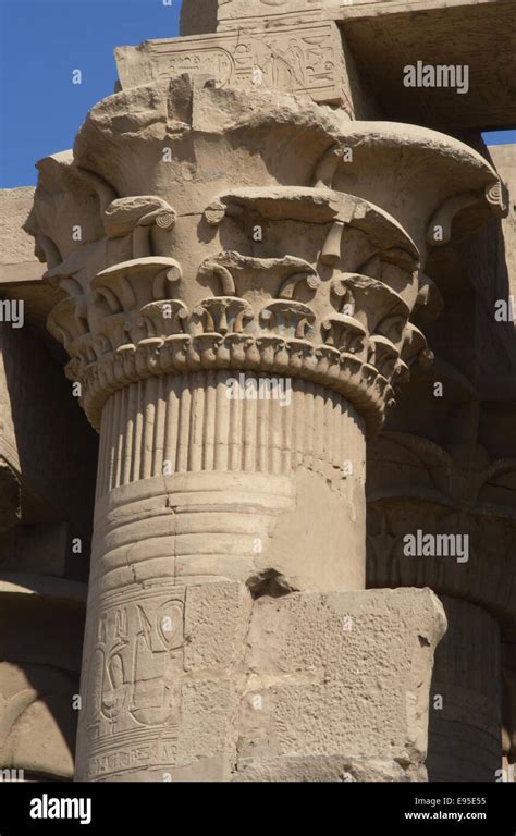 El arte egipcio templo de Kom Ombo Dinastía ptolemaico Ii A C el