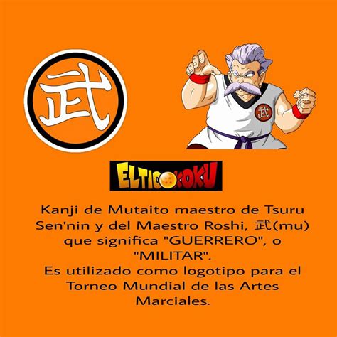 Estos Son Los Significados De Los S Mbolos De Dragon Ball