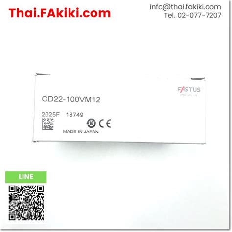 (A)Unused, CD22-100VM12 Displacement sensor ,Displacement sensor spec ...