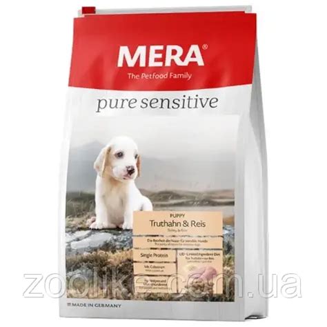 Сухий корм Mera Pure Sensitive Puppy для цуценят і годуючих собак, з м ...