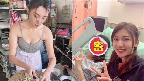 炒飯妹暫不幹了！沉痛貼母女緊急「住院照」 網歪樓：媽媽一樣漂亮 娛樂星聞 三立新聞網 Setncom