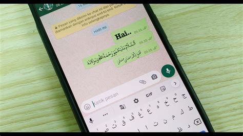 How To Add Arabic Keyboard On Samsung Phones Youtube