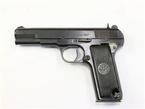Yugoslav M57 Tokarev Pistol #M57-001260