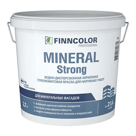 Mineral Strong Finncolor краска для каменных фасадов купить по лучшей цене