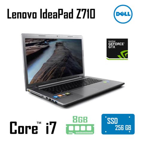 لپ تاپ لنوو Lenovo IdeaPad Z710