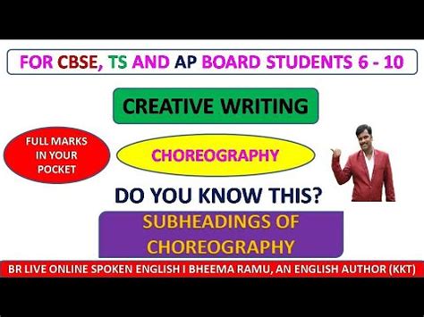 Choreography I Creative Writing Major Discourse Classes