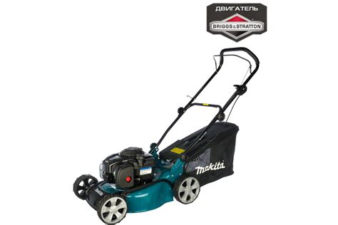 Газонокосилка Makita PLM4120N - выгодная цена, отзывы, характеристики ...