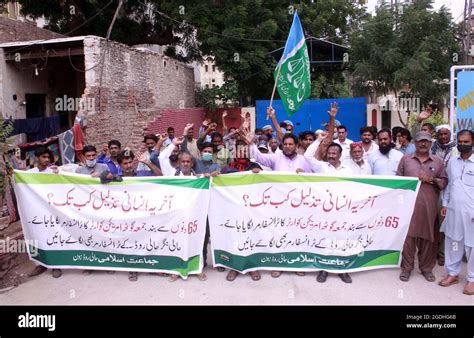 Pakistan Th Aug Activists Of Jamat E Islami Ji Are Holding