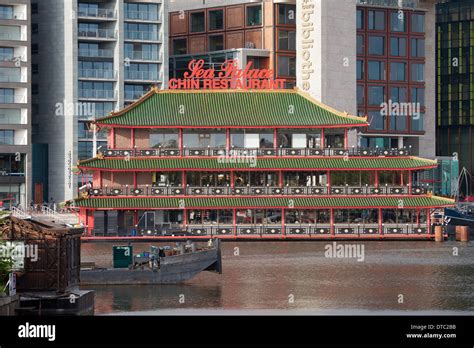 Amsterdam Sea Palace Hi Res Stock Photography And Images Alamy